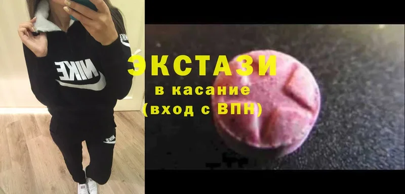 Ecstasy диски Терек